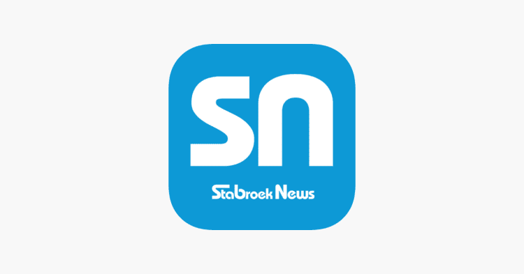 Stabroek News to stop printing March 15 after 39 years